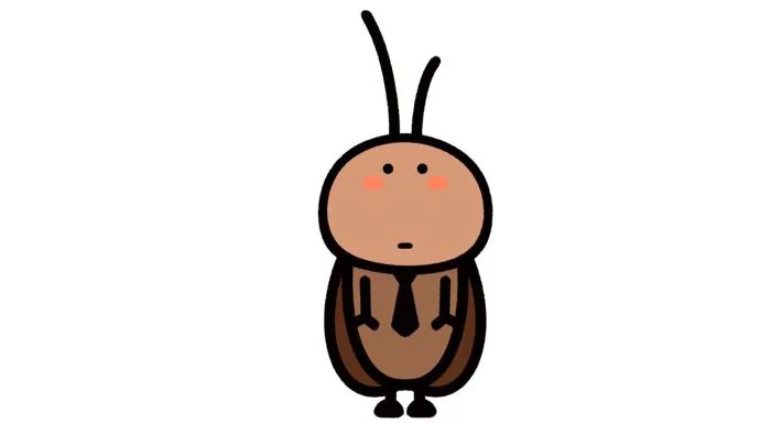 Tổng Hợp 88+ Ảnh Avatar Con Gián Cute Nhất Hệ Mặt Trời - Nâng tầm bài  thuyết trình với Hình Nền Powerpoint Đẹp!