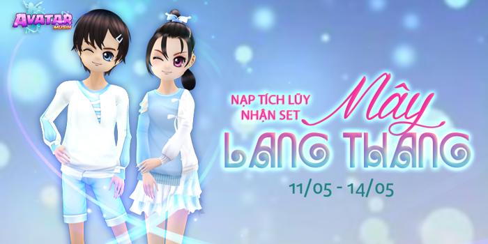 MÂY LANG THANG - Avatar Musik MÂY LANG THANG - Avatar Musik