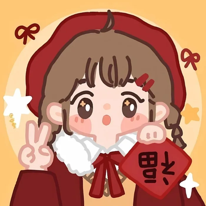 anh-avatar-tet-1