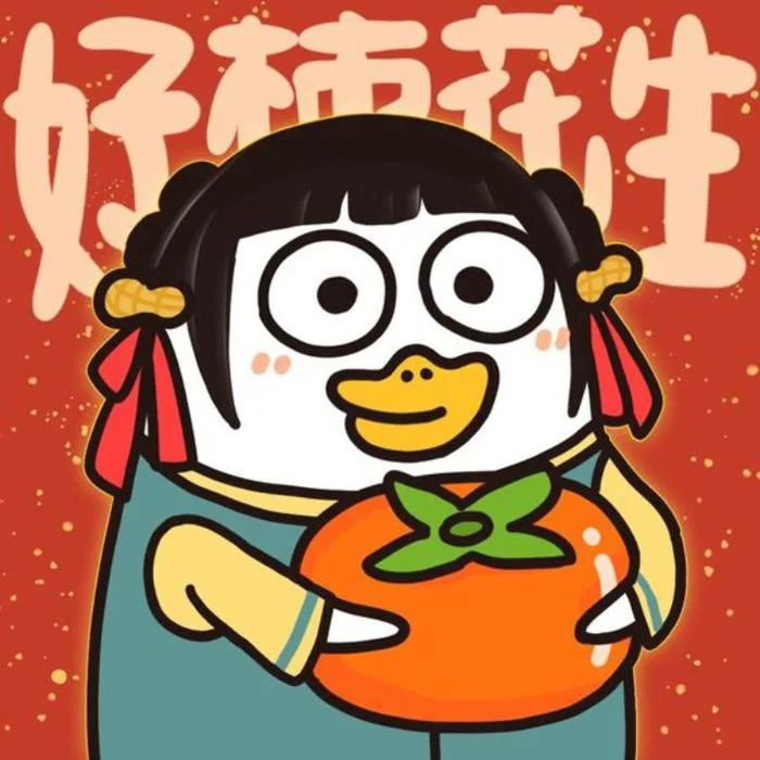 50+ avatar Tết 2024 đẹp, cute, chất đón không khí xuân sang