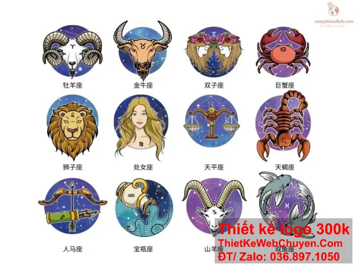 Logo 12 cung hoàng đạo, THIẾT KẾ LOGO 300K 500K ĐẸP CHUYÊN NGHIỆP Logo 12 cung hoàng đạo, THIẾT KẾ LOGO 300K 500K ĐẸP CHUYÊN NGHIỆP
