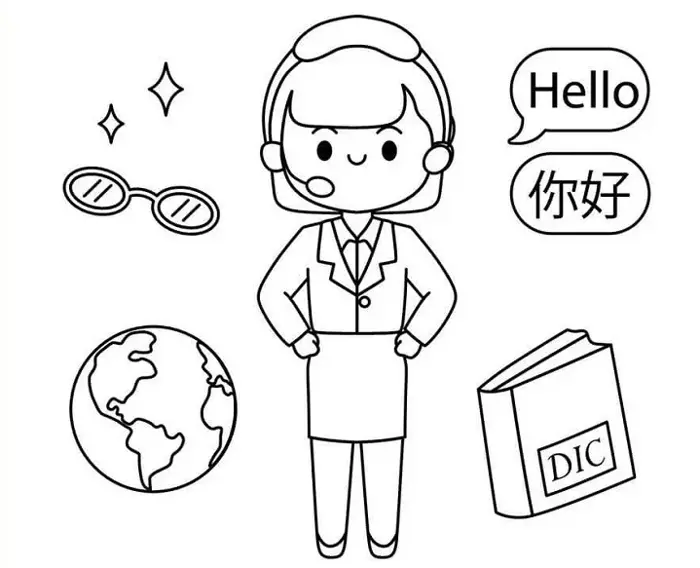 Bộ 15 Tranh Tô Màu Nghề Nghiệp Hấp Dẫn Cho Bé!