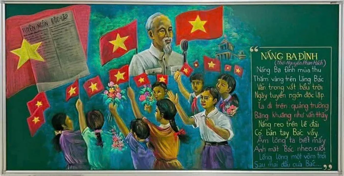Bức tranh Bác Hồ với thiếu nhi của thầy giáo xứ Nghệ thu hút người dân Thủ đô dịp Đại lễ Bức tranh Bác Hồ với thiếu nhi của thầy giáo xứ Nghệ thu hút người dân Thủ đô dịp Đại lễ