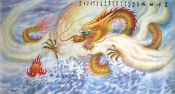 Tranh vẽ con Rồng - Tranh Sơn Dầu Tranh vẽ con Rồng - Tranh Sơn Dầu