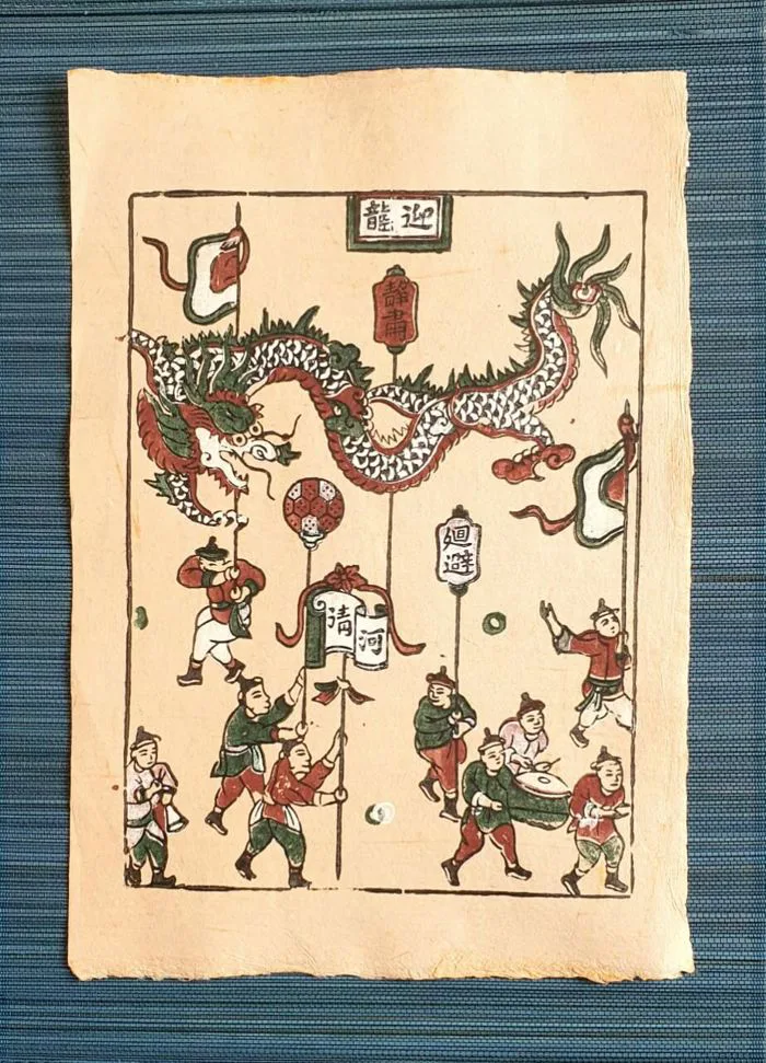 Tìm Hiểu Về Bức Tranh Dân Gian Đông Hồ Con Rồng - Art Việt Tìm Hiểu Về Bức Tranh Dân Gian Đông Hồ Con Rồng - Art Việt