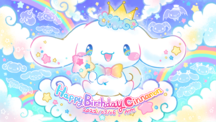 Cinnamoroll Wallpapers and Backgrounds: Free HD Download [40+]