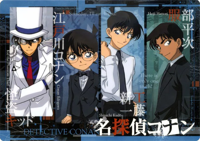 hinh-nen-conan-cho-may-tinh-4.jpg