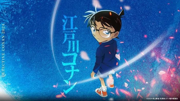 Hình nền máy tính nhân vật chính của Movie Conan 27 : r/OneTruthPrevails