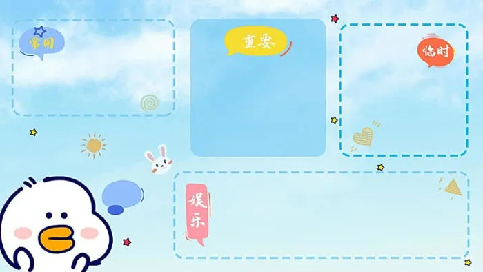 Hình ảnh Nền ảnh Nền Cute, ảnh Nền Cute Vector Nền Và Tập Tin Tải về Miễn  Phí | Pngtree